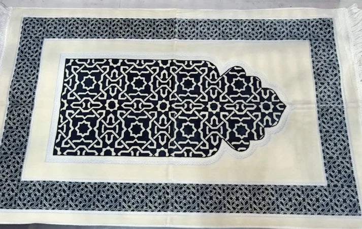 Al-Inam Prayer Mat